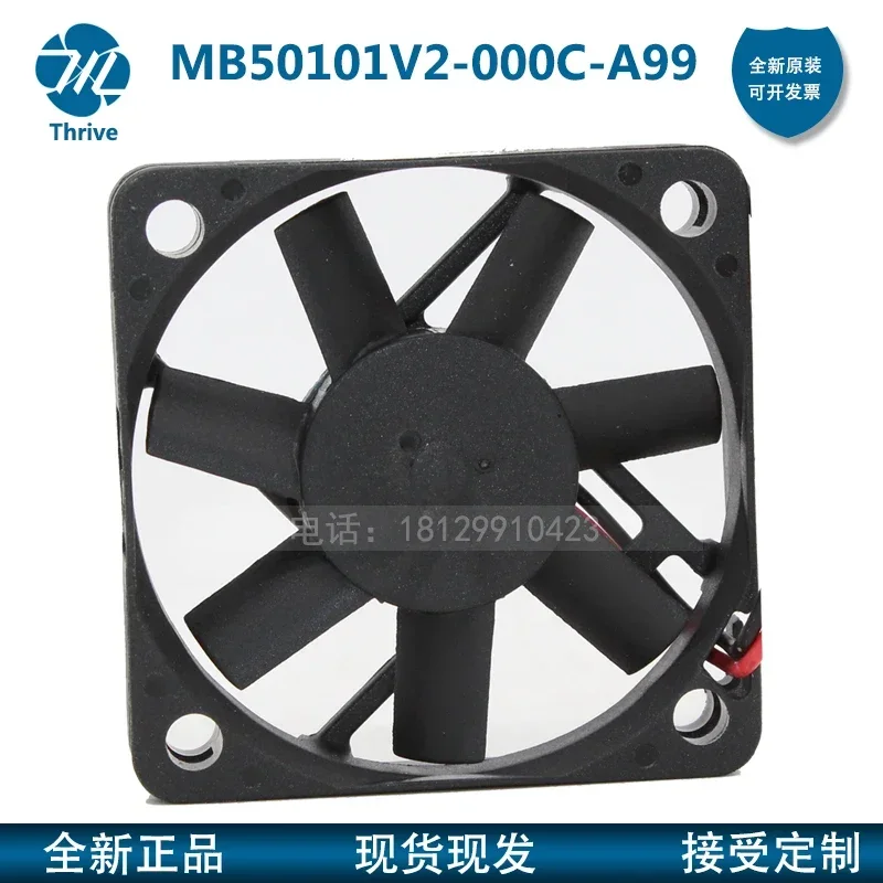 Ventilador SUNON MB50101V2-000C-A99 original construido 5010 12V 1,26W ventilador de alta velocidad - imagen 2