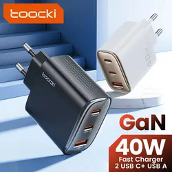 Toocki Cargador GaN USB-C carga rápida doble salida