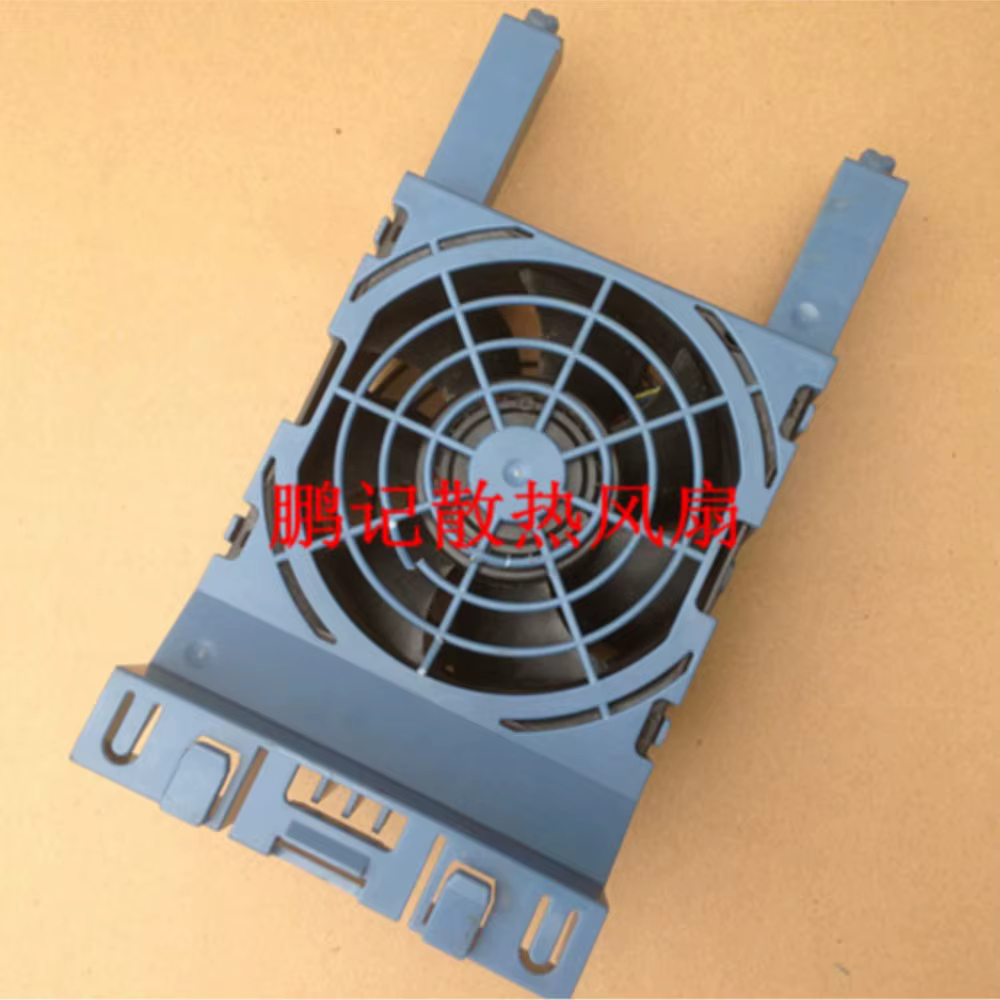 Ventilador Servidor HP ML150 G6 SPS-FAN – Sistema Frontal - imagen 5