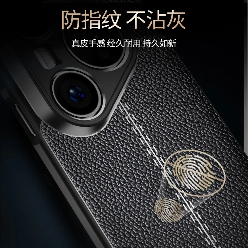 Para Huawei Pura 80 Ultra Funda Huawei Pura 80 Pro Plus Funda de silicona suave duradera Fundas protectoras para teléfono en Pura 80 Funda - imagen 5