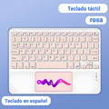 keyboard Spanish