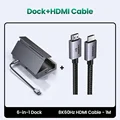 6-in-1 HDMI Cable