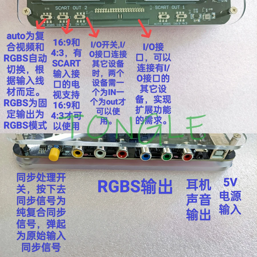 Conmutador automático, 6 en 3 salidas, 6 vías en SCART (EUR) y salida de 3 vías (2 * salida europea SCART, 1 salida RCA RGBS) Distribuidor - imagen 5