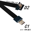 D2-C1