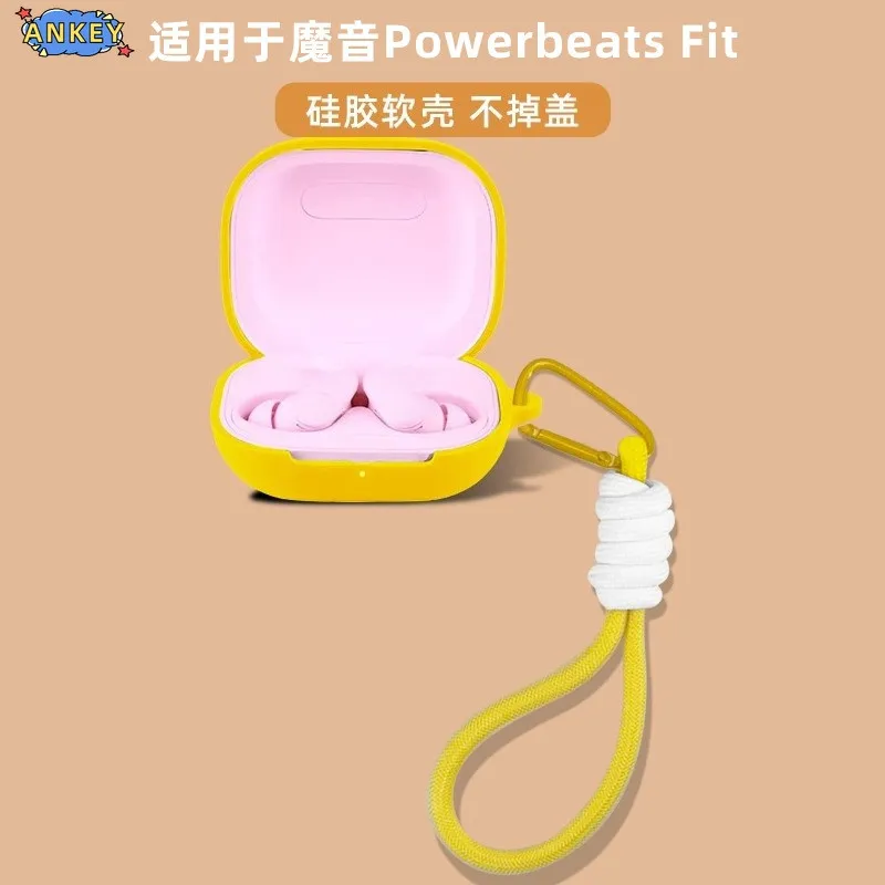 Funda protectora para Beats Powerbeats, carcasas de cubierta suave, carcasa lavable, funda antipolvo, accesorios de correa de cuerda de mano - imagen 4