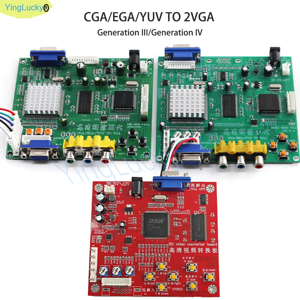 Genuino GBS8200 Arcade RGB/CGA/EGA/YUV a VGA LCD HD placa convertidora de señal de vídeo PCB verde NEO GEO máquina de juego de salón recreativo