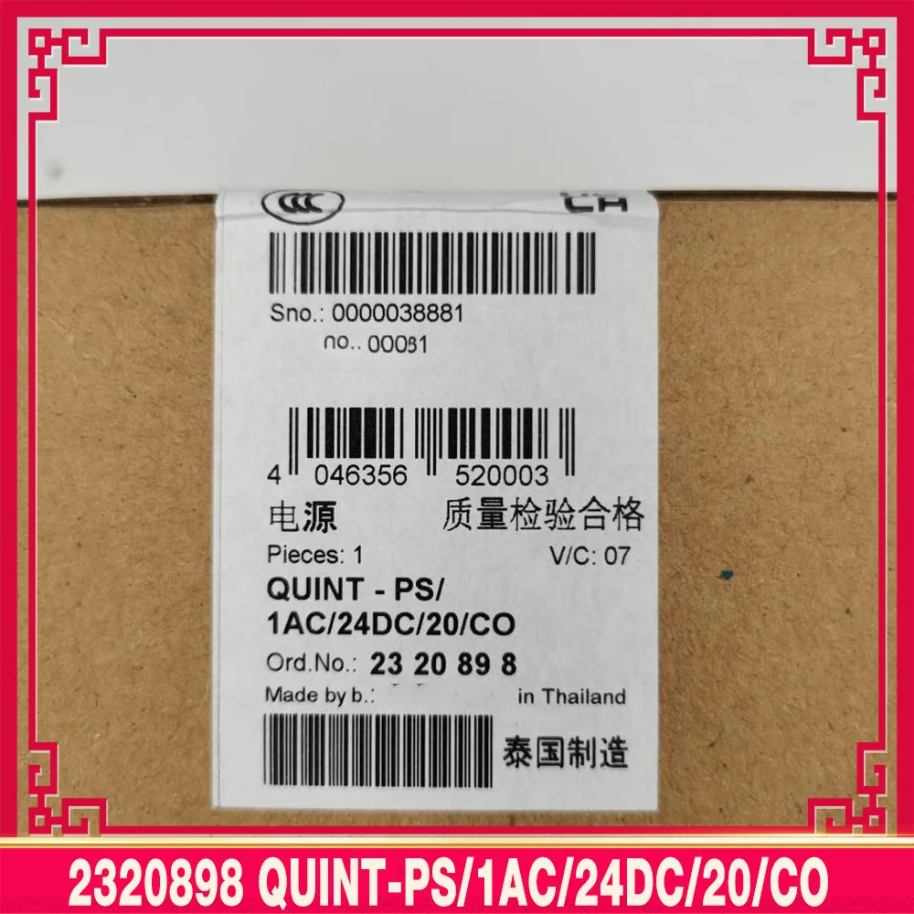Fuente de alimentación 2320898 QUINT-PS/1AC/24DC/20/CO - imagen 2