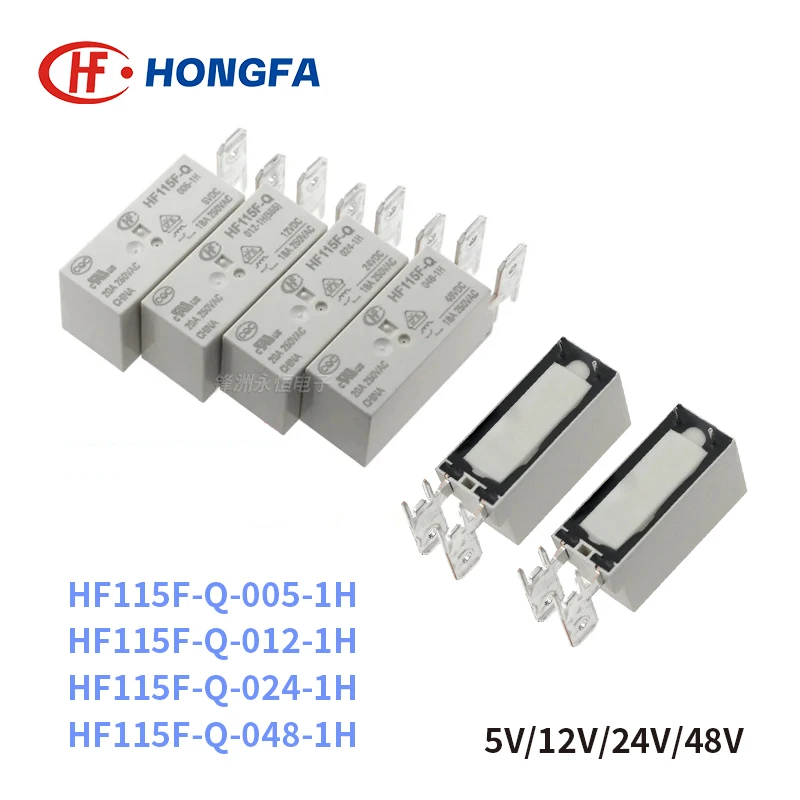 5 uds nuevo HF115F-Q-005-1H HF115F-Q-012-1H HF115F-Q-024-1H HF115F-Q-048-1H HF115F Q 012 024 1H 20A 5V 12V 24V 48V relé de potencia