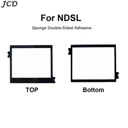 Pantalla LCD Nintendo DS Lite – Adhesivo antipolvo NDSL