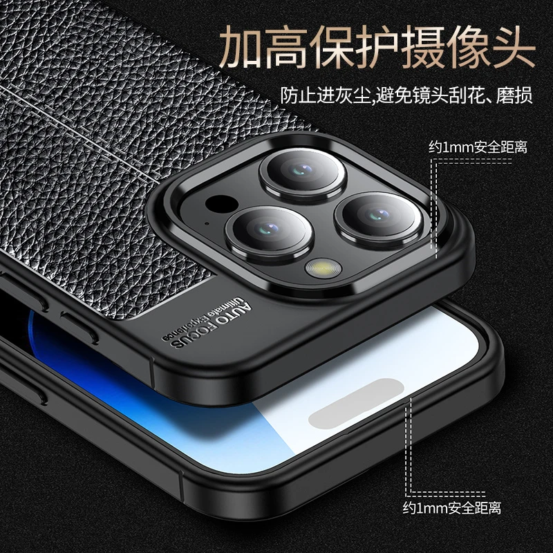 Funda de cuero TPU suave para iPhone 16 Pro Max, carcasa a prueba de golpes, parachoques trasero - imagen 2