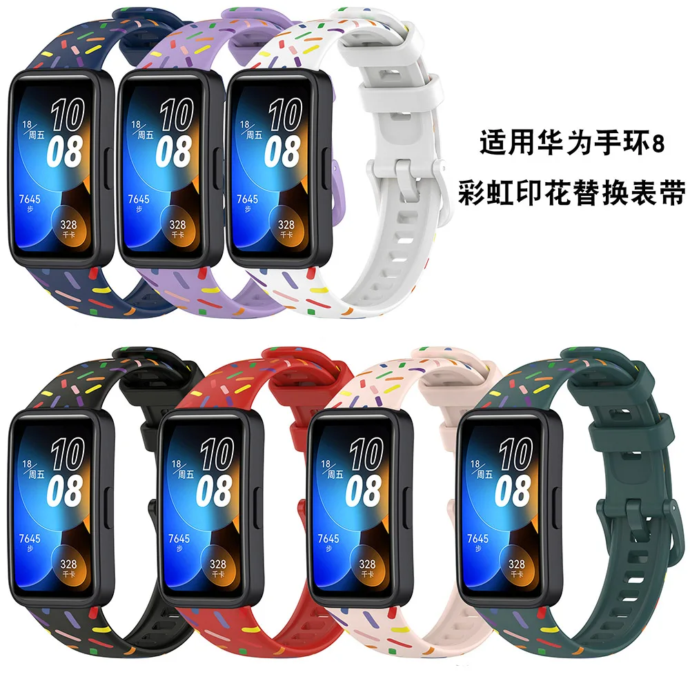 Correa de silicona impresa para pulsera Huawei Band 8/9/10 - imagen 2