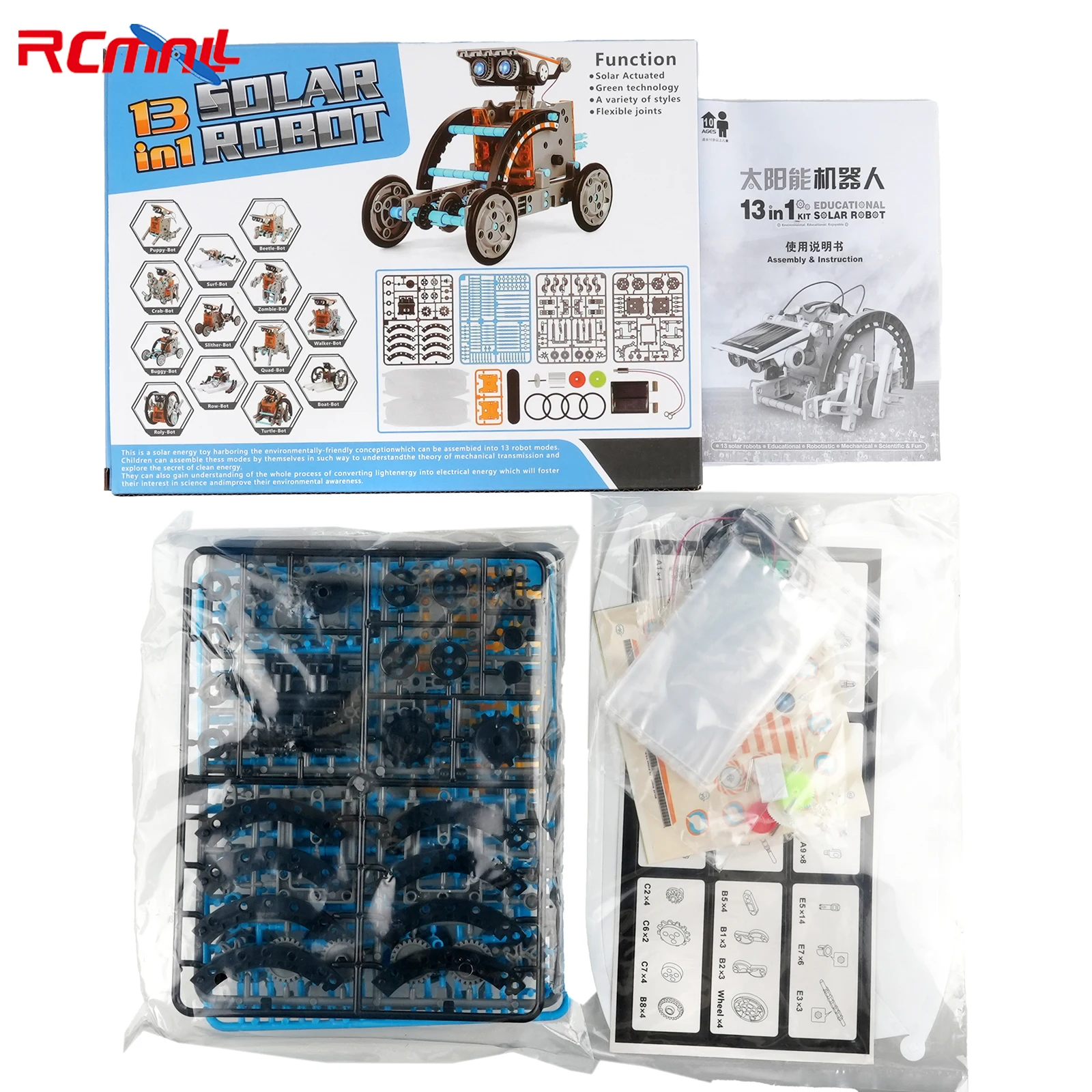 Kit de ciencia de Robot con energía Solar 13 en 1, bloques de construcción DIY, juguetes educativos creativos, juguetes de vástago para niños, Kit electrónico DIY - imagen 2