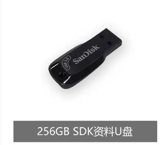 256GB U DISK