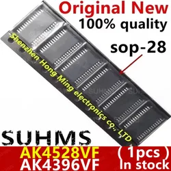 Chipset AK4528VF y AK4396VF - 100% nuevo