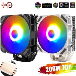 Ventilador RGB 120mm Compatible Intel AMD – Refrigeración PC Gaming