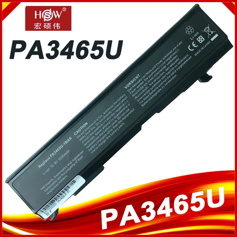SeagullStar batería del ordenador portátil PA3465U PA3465U-1BRS PABAS069 para Toshiba Satellite A80 M105 M115 M45 M50 M55 M70 para Dynabook AX