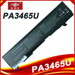 SeagullStar Batería para Portátil Toshiba Satellite A80/M105/M115