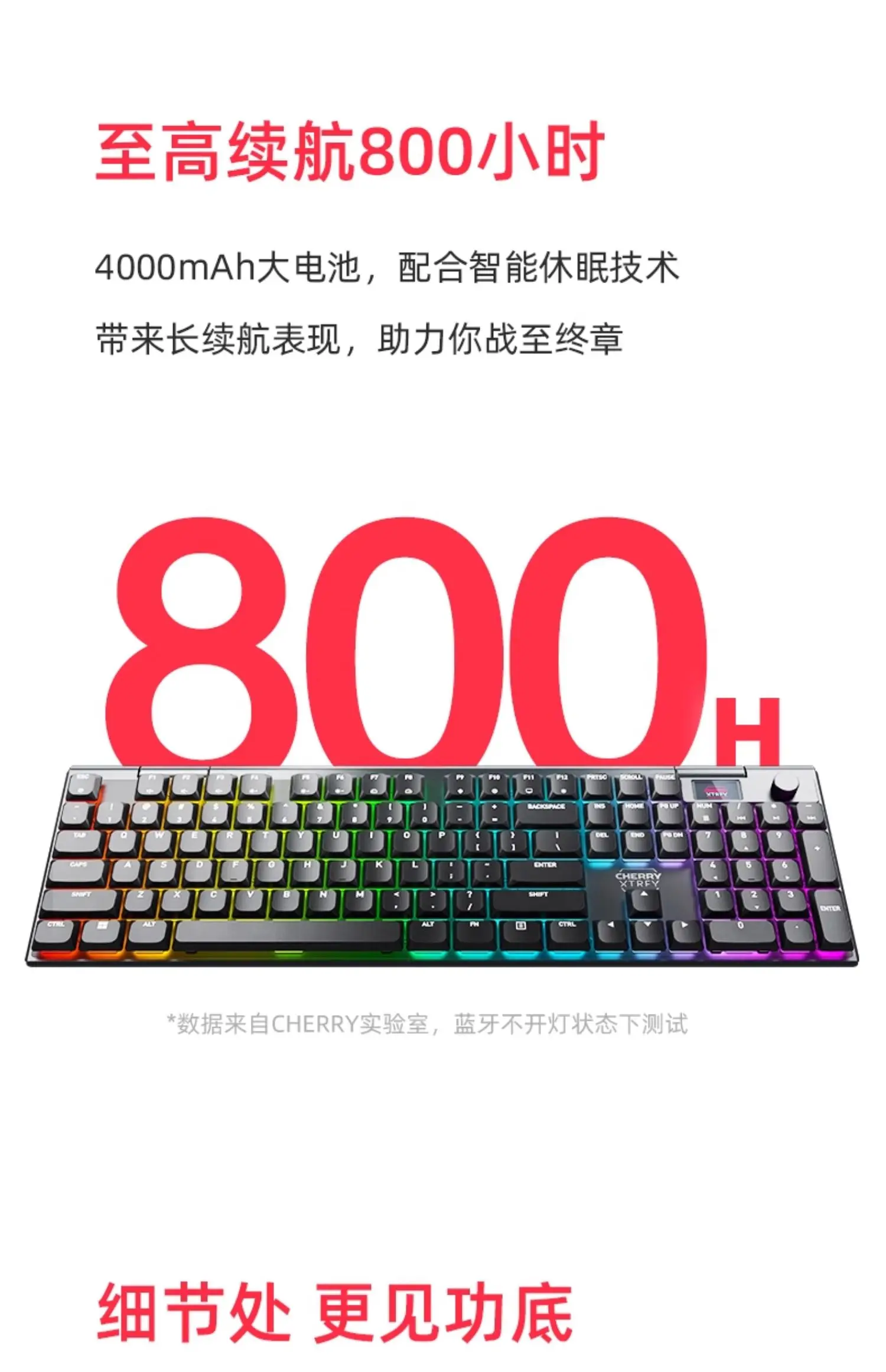 CHERRY MX10.1 Teclado mecánico de perfil bajo Tri-modo inalámbrico RGB interruptor ultrafino Panel de Metal teclado de oficina para juegos regalo - imagen 2