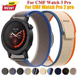 Correa Trail Loop 22mm CMF Watch Pro – Pulsera Elástica Deportiva