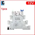1PCS 12V