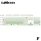 Green 148keys