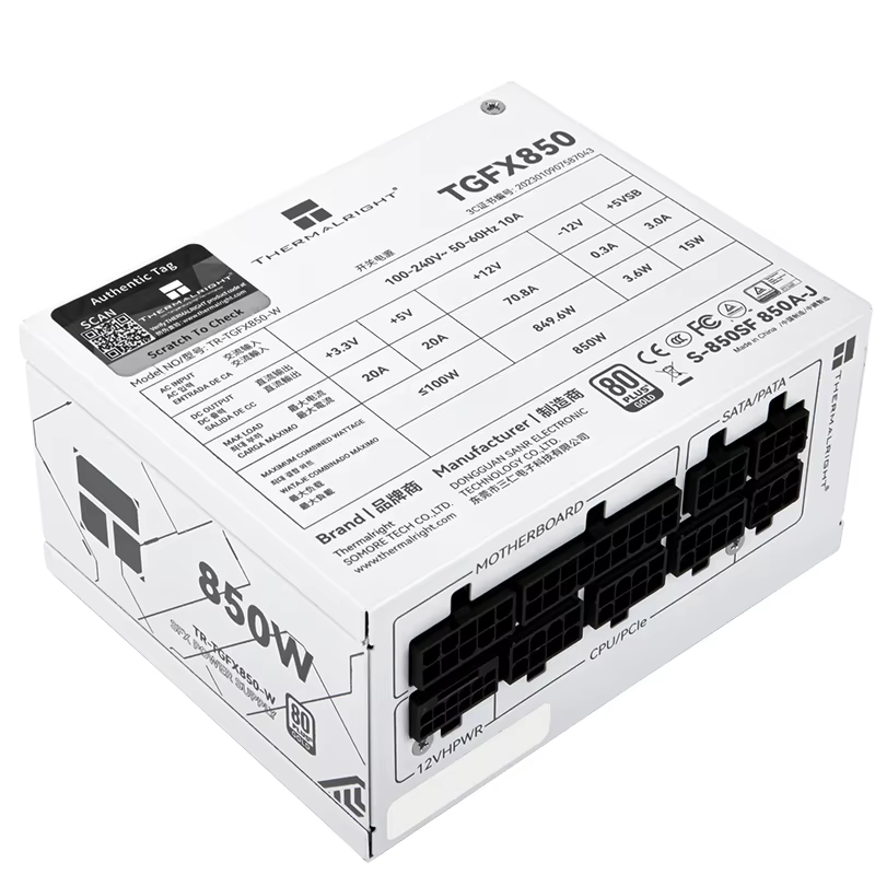Fuente 850W Modular Thermalright TR-TGFX850 – 80 PLUS Gold ATX3.0 - imagen 3