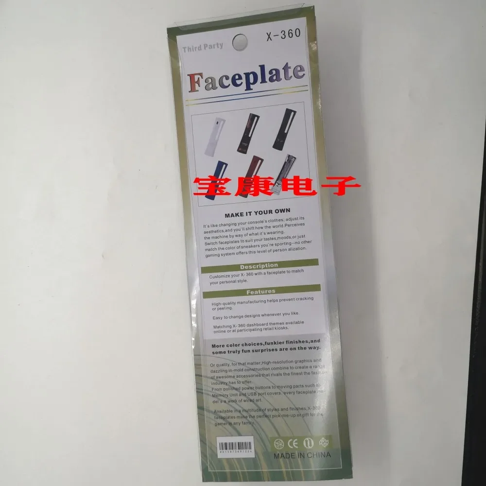 Funda de repuesto para Microsoft Xbox 2023, carcasa frontal duradera, 360 - imagen 5