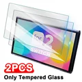 3pc Tempered Glass