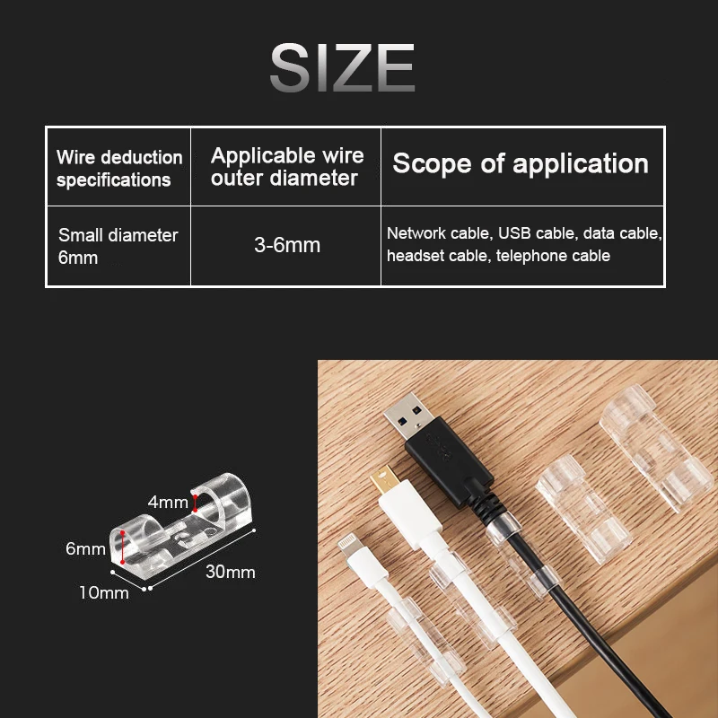 Organizador de Clips de Cable de 100 piezas, gestión de cables, autoadhesivo, bobinadora de alambre de abrazadera fija - imagen 4