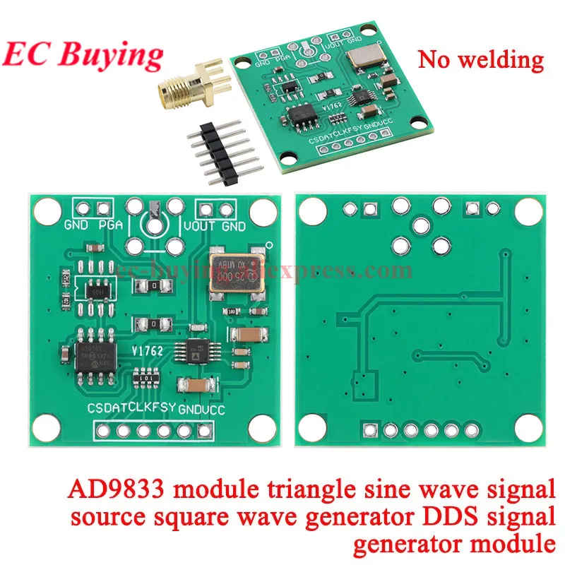 AD9833 AD9833BRMZ Microprocesadores programables Interfaz serie Forma de onda Triangular sinusoidal Onda cuadrada Módulo generador de señal DDS - imagen 4