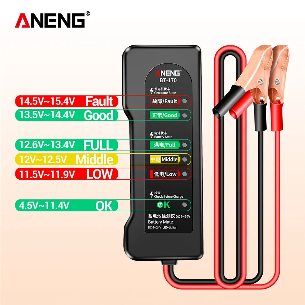 ANENG BT-170 12V probador de batería de vehículo comprobador de alternador analizador de pantalla LED probador de carga de batería herramienta de verificación de arranque de carga - imagen 5