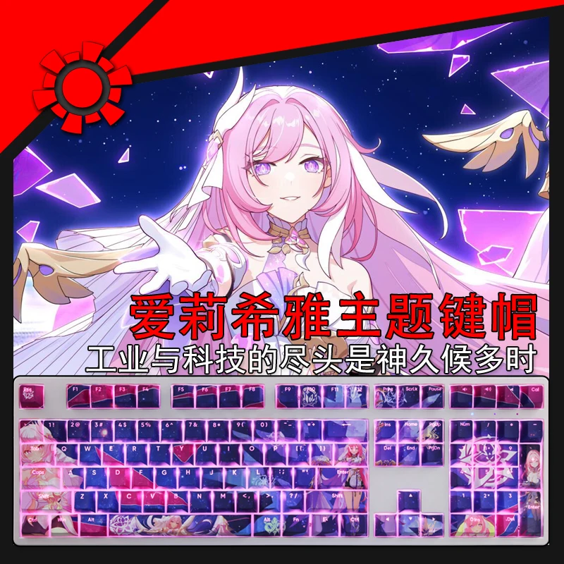 108 teclas/juego Honkai Impact 3 Elysia Keycap PBT Dye Sub retroiluminado Keycaps dibujos animados Anime Gaming Key Caps para ANSI 61 87 104 108 - imagen 2