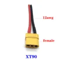 XT90 female