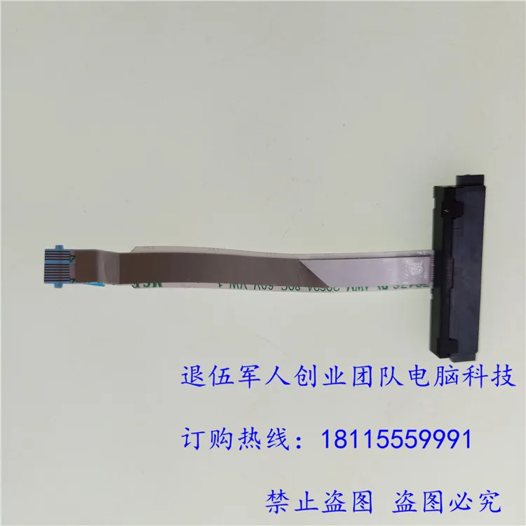 Cable flexible conector para disco duro HP ENVY X360 15M-CP 15-DR 15-CN 14-CD 14T-CD 14-CE SATA HDD, 450.0ED0C.0001 450.0ED0C.0011 - imagen 3