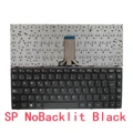 SP NoBacklit Black