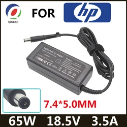 Cargador HP 65W Pavilion G6, G50 y G60 – 18.5V 3.5A