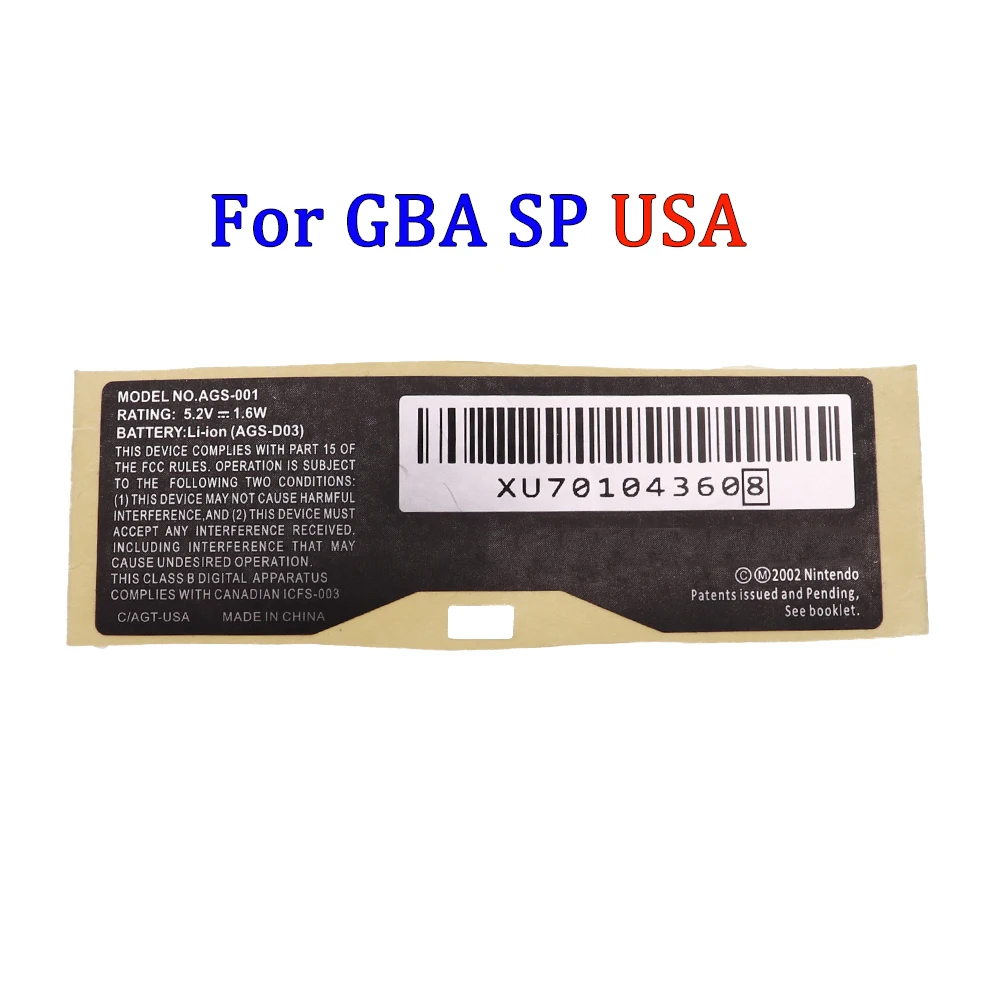 For GBA SP USA