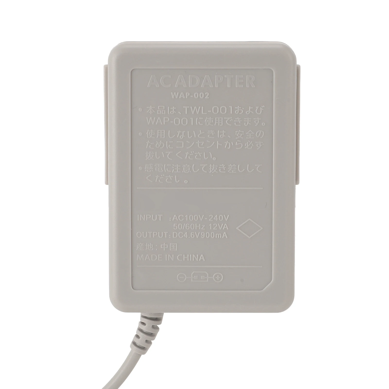 Kit de cargador para mejorar la experiencia de juego, reemplazo de Control táctil, juego de bolígrafos, adaptador de corriente CA para Nintendo 3DS XL - imagen 3