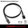JCORSAIR 1 Cable