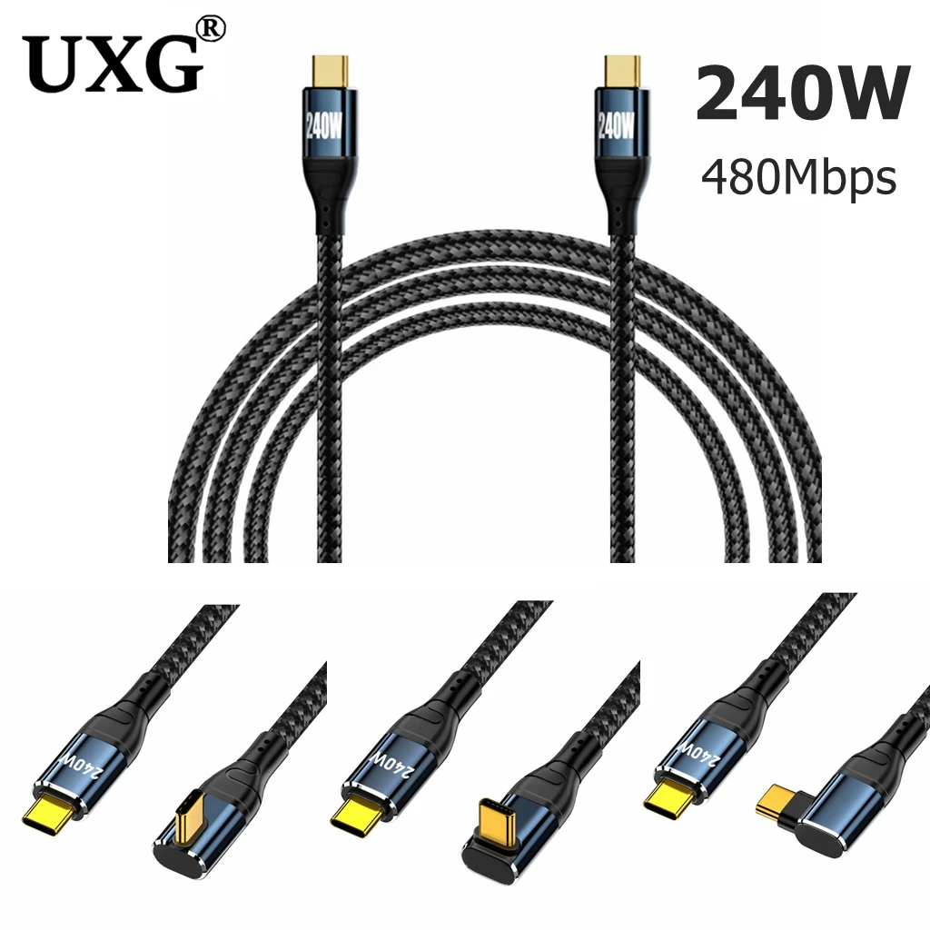 Cable USB tipo C 240W con conectores de alta potencia