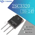 2SC3320