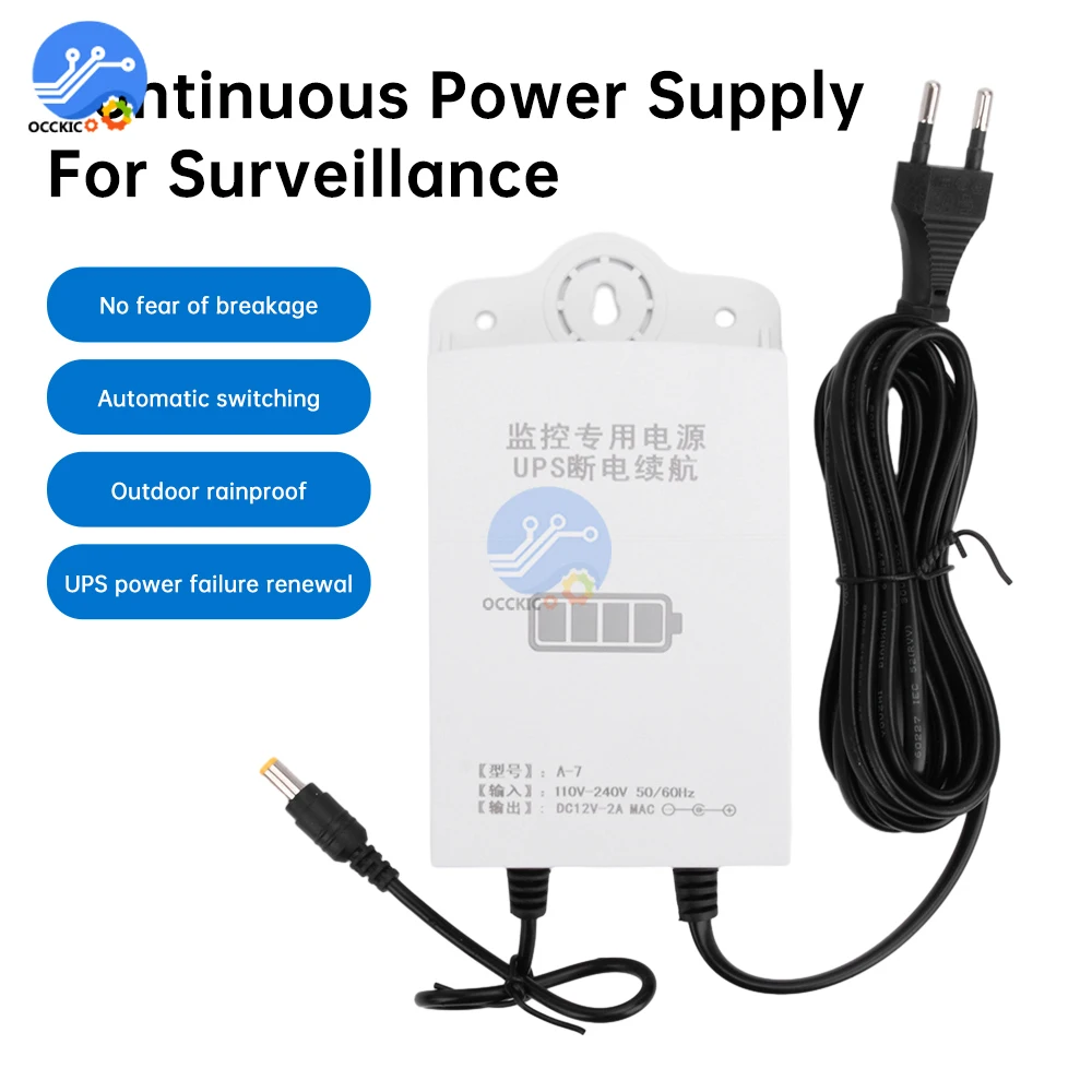 Fuente de alimentación ininterrumpida UPS de resistencia de monitoreo de 12V, enchufe de EE. UU./UE, adaptador de fuente de alimentación de seguridad en espera de batería UPS - imagen 2