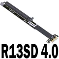 R13SD 4.0