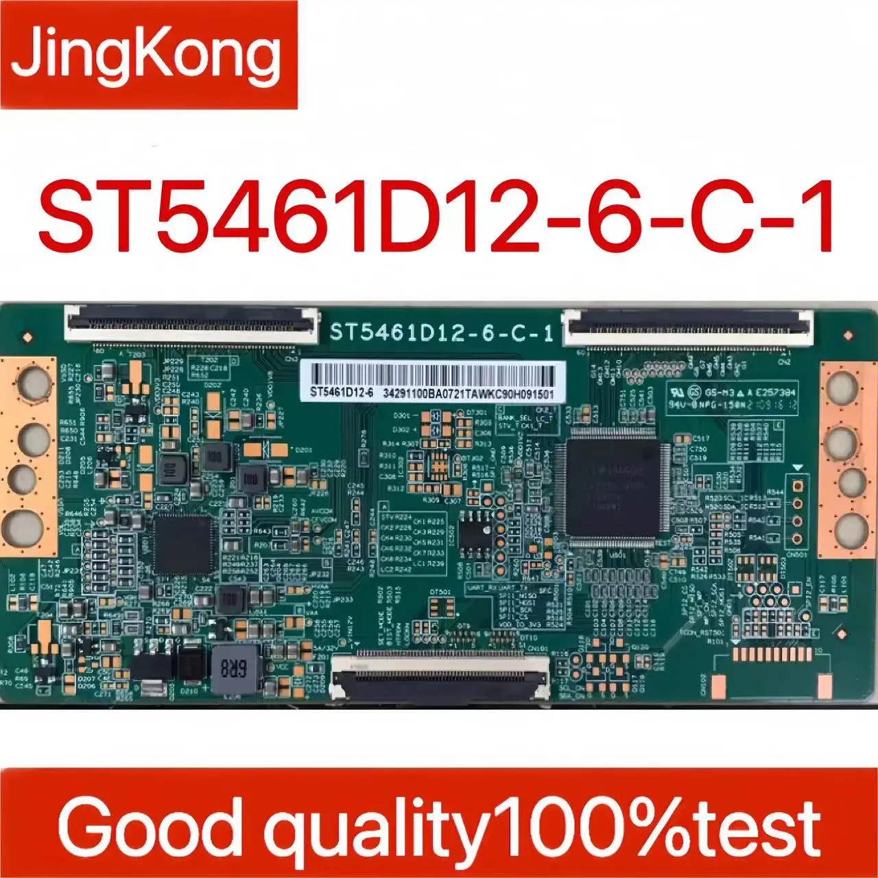 Nueva placa lógica Huaxing original ST5461D12-6-C-1 ST5461D12-6 4K puerto suave en stock