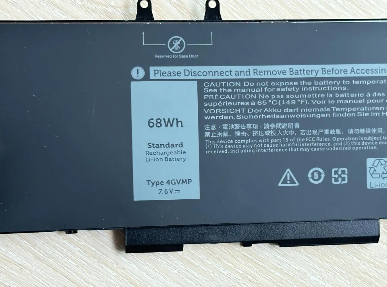 Batería Dell 4GVMP para Latitude 5400 5500 Precision – 68Wh 7,6V - imagen 5