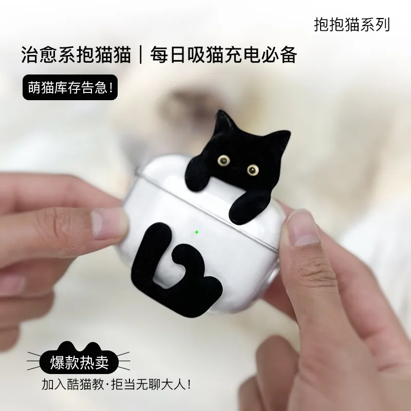 Funda para auriculares de gato de felpa transparente para AirPods Pro2 AirPods 4, accesorios de juego ergonómicos con Bluetooth, bonita funda para auriculares inalámbrica