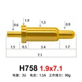 H758 1.9x7.1