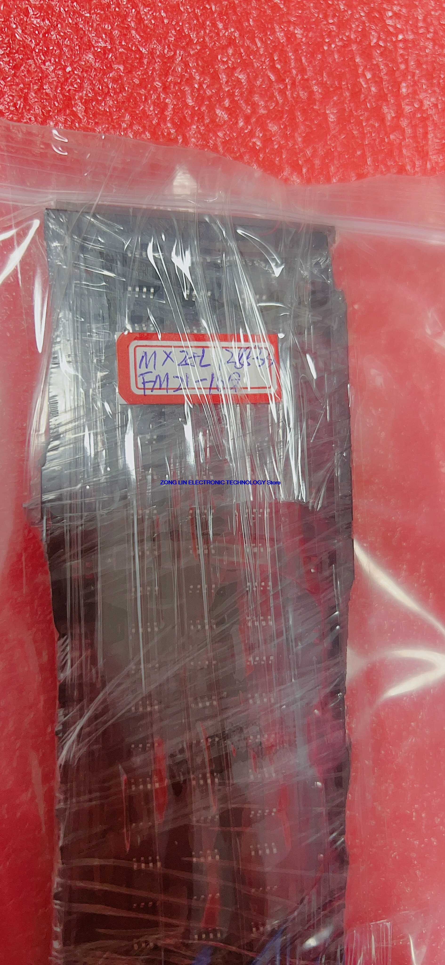 mx25l25635fz2i-10g mx25l25635fz21-10g qfn 2 piezas-1 lote