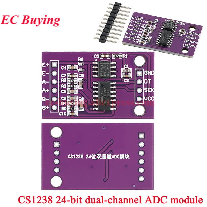 1-5 uds CS1237 módulo ADC de 24 bits Chip de referencia externo TL431 integrado detección de pesaje de un solo canal 24 bits CS1238 de doble canal - imagen 5
