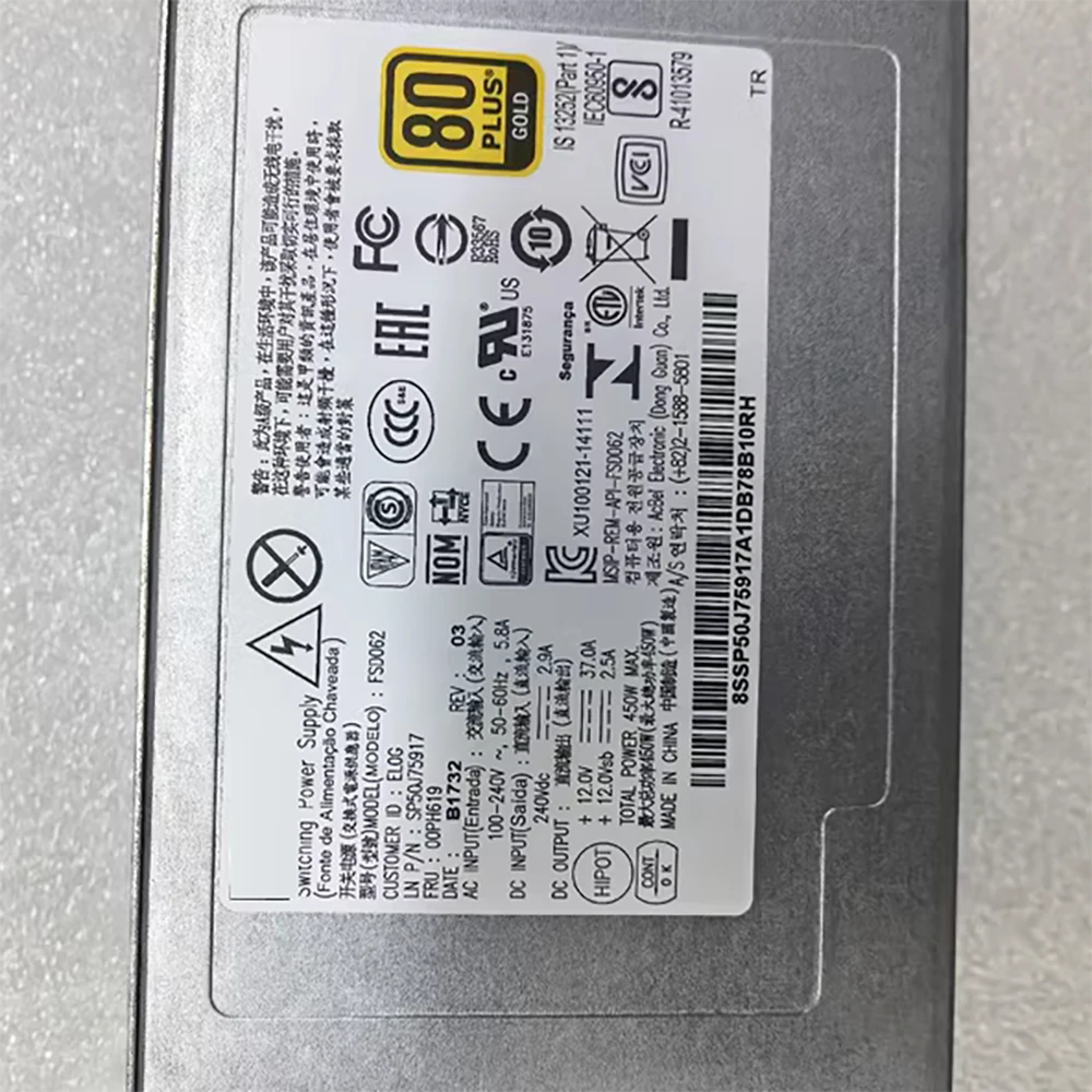 00PH619 FSD062 Servidor RD350 RD450 fuente de alimentación 450W - imagen 5